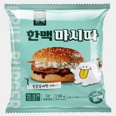 한맥 마시따숯불버거 150g 5개묶음 매점빵 편의점, 15개