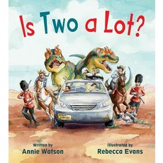 (영문도서) Is 2 a Lot: An Adventure with Numbers Hardcover, Tilbury House Publishers, English, 9780884487159