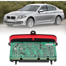 제논 헤드라이트 F10 운전석 모듈 2014-2016 5시리즈 520i 528i 535i 550i M5 교체용 번호 63117440877 63117427607 해외 직배송