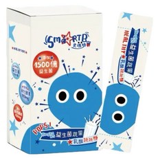 史瑪特寶smartb Biogenics 益生菌蔬果乳酸跳跳糖，寶寶專用，添加多種蔬果精華，無人工色素，獨立包裝，方便攜帶, 2g, 15個