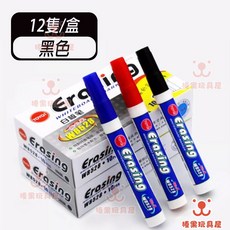TOYO 白板筆 WB528 12入/盒, 1個, 【黑色】12入/盒, 黑色