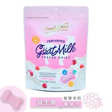 韓國普恩啾 發酵羊奶凍乾益生菌 覆盆莓50g (毛物極選、PAWSNCHEWS、寵物益生菌), 1個