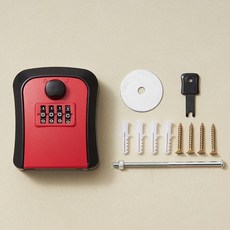 密碼掛鎖鑰匙盒，安全儲存鑰匙, 1個, 小號旋鈕塑料款(紅色)