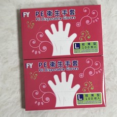 FY PE衛生手套 透明手扒雞手套, 1個, 100枚入