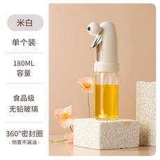 家用大眼油壺 玻璃廚房食品級噴霧油罐 空氣炸鍋霧化防漏食用油噴霧, 1個, 白色