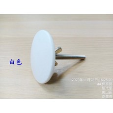 大理石孔蓋 三孔陶瓷盆孔 單孔陶瓷盆孔 不鏽鋼水槽龍頭孔裝飾蓋 台盆面盆孔蓋, 白色, 1個