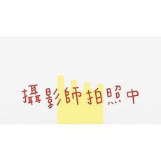 大地農園 瑪格麗特木片花 瓜子花 乾燥花材, 03-曙光日出
