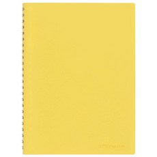 Maruman Septcouleur 그리드 노트 - A5 14.8 x 21cm(5.8 8.25인치) 100장 / 200페이지 3mm 그래프 용지 저널 내구성 있는 로즈, 써니 옐로우