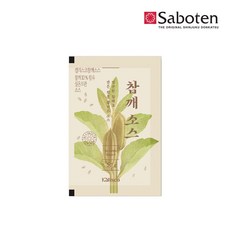 사보텐 일회용 참깨 소스(50g), 50g, 1개