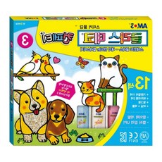 네보자 글라스데코 컨페티 미술놀이 개 1개입 유아 어린이집 유리 창의력