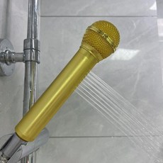 麥克風造型蓮蓬頭 淋浴花灑 航空鋁合金材質, 1個, 金色