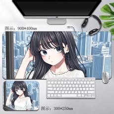 향기로운 꽃은 늠름하게 핀다 마우스패드 키보드 장패드 두께 3mm, H, 600x300mm