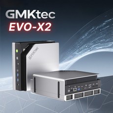 GMKtec EVO-X2 미니 PC 라이젠 알 맥스+ 395 LPDDR5 8000MHz PCle 40 M2 2280 SSD 윈도우11 프로 USB402 WI, 01 EVO-X2, 02 미국, 06 LPDDR5X 96GB 1TB