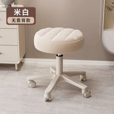 북유럽 패브릭 벨벳 의자 소파 원형 콘솔 스툴 거실 벤치, A. 미색 체크무늬 스툴 표면  나일론 클로  사일런트