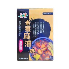 自然緣素 老薑麻油猴頭菇 (450公克/盒) - 全素, 450g, 1個