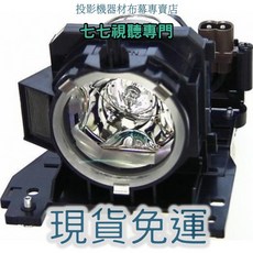 HITACHI 投影機燈泡 CP-X300 CP-X305 DT00841