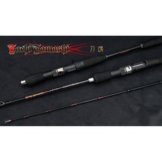 源豐釣具 YU SHANG DK 漁鄉 刀魂船釣竿 萬用竿 小搞搞竿 船竿 龍蝦竿 直柄/槍柄 5尺、5尺半, 150 直柄 80-200g