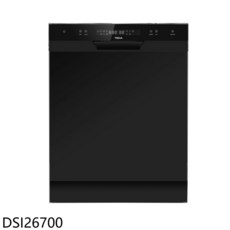 TEKA DSI26700洗碗機，多種清洗模式，節能靜音，不銹鋼內膽，智能感應, Black, DSI26700, 上門安裝