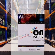 순백색 A4용지 25매입 공예용 색종이 프린트용지 미술 사무용지 색상지