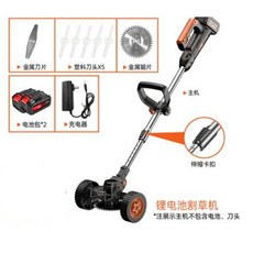 普朗德 家用小型充電式無線割草機, 1個, 普朗德割草機 21V橘黑 4.0AH雙電