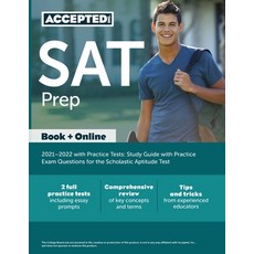 (영문도서) SAT Prep 2021-2022 with Practice Tests: Study Guide with Practice Exam Questions for the Scho... Paperback, Accepted, Inc., English, 9781635308938