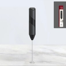 미니 전기 우유 거품기 블렌더 무선 커피 털 믹서 휴대용 계란 비터 카푸치노 Frother 주방 도구 (색상-Szie 1), Szie 1