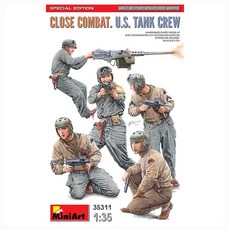 MINI35308 1/35 U.S. Jeep Crew and MPs. Special, 1개