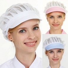 조리사모자 3색 전체 망사 요리사 위생모 주방모자 위생모자 1개, 스카이블루