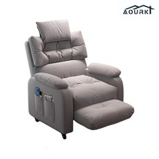 AOURK 침대형 편안한 의자 1인쇼파 헤드쿠션+일체형발받침대+바퀴, 그레이, 1개