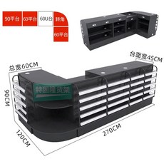 보일러 덮개 분배기장 세트 난방 2 파이프 계량기 온수기, P. 270x120x90 코너