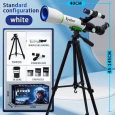 천체망원경 고배율 천체관측 Eyebre50TZ 전문 고화질 어린이 천문 망원경 200X 달과 별을 볼 수있는 조류 관찰 단안, white standard