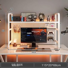 모니터 책장 책상위 철제 수납 선반 책선반 사무실 책꽂이 데스크탑 간이 데스크 책상, 5. 흰색 단층 115cm