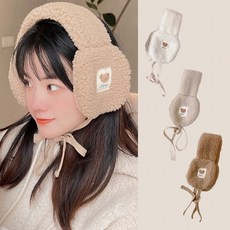 [큰손할인] 뽀글이귀도리 귀마개 겨울 패션 귀여운 방한 따뜻한 귀염뽀짝 양털 곰돌이 크리스마스선물