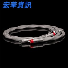 Albedo Monolith 單結晶銀 RCA訊號線 台灣公司貨, 1M