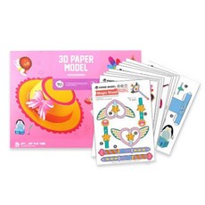 3세 여아 선물 소꿉놀이 종이접기 장난감 세트 DIY만들기 학습놀이 만들기