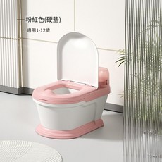 兒童馬桶坐便器 適用1-12歲 加大模擬便盆, 粉色 硬墊款