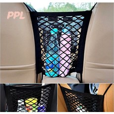 차량 그물 망 트렁크 세차 용품 보관함 포켓 정리함 자동차 안전 가드 틈새, 차량그물망포켓