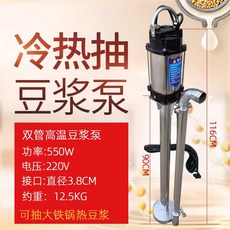 자동차 엔진 청소기 핵산 카본제거 장비 클리닝 흡입, 상세페이지 참고