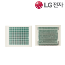 LG정품 DQ214MEGA DQ214MEGAW 제습기 공기청정키트(베이지)