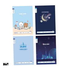 받아쓰기 노트 10권 초등노트 초등학생공책, 남_랜덤