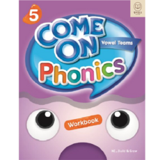 come on phonics 5 (WorkBook)