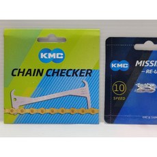 KMC 鏈條測量器一支 KMC 10速快扣一組, 1個