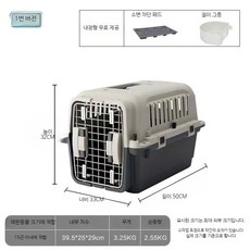 이동장 대형견 케이지 이동식 켄넬 화물칸 가방, 1개, 1번 플라스틱 창