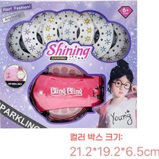 헤어 보석 스티커 기계 DIY 장식 키트 귀여운 헤어 꾸미기 장난감 셀프 스타일링 세트, 네일 스톤 장식기 + 스톤 스티커 5개(75개 스톤)