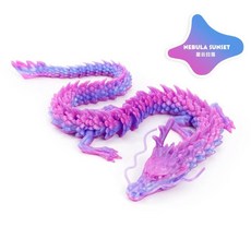 인쇄 드래곤 장식 데스크탑 동물 홈 오피스 공예 피규어 크리스마스 선물, 1개, 기본, 2. A21