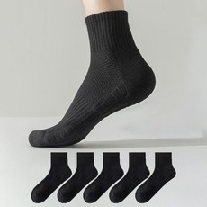 누벤타 남녀공용 발편한 쿠션 스포츠양말 5개입