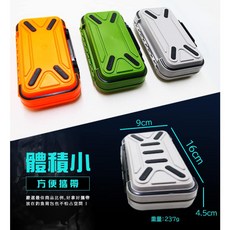 P老闆漁具 路亞配件盒 16格防水 加厚彈簧設計 反式卡扣可拆隔間工具盒, 1個