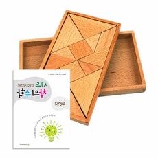 벨모라 수학 Step3 트윈칠교 칠교교재 시드칠교놀이 나무블럭 칠교교구