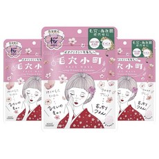 KOSE 클리어 턴 모공 코마치 페이스 마스크 사쿠라 향, 3개