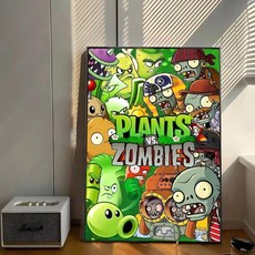 게임 식물 좀비 접착 아트 포스터 화이트페이퍼 스티커 룸 카페 벽장식, 10. z1